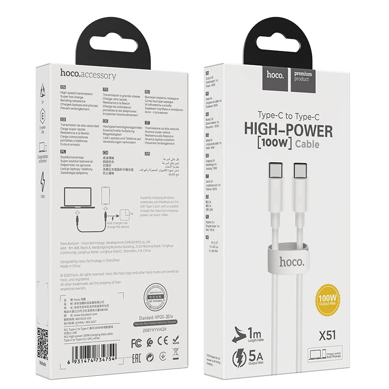 HOCO X51 USB-C to USB-C 100W Fast Charging Cable