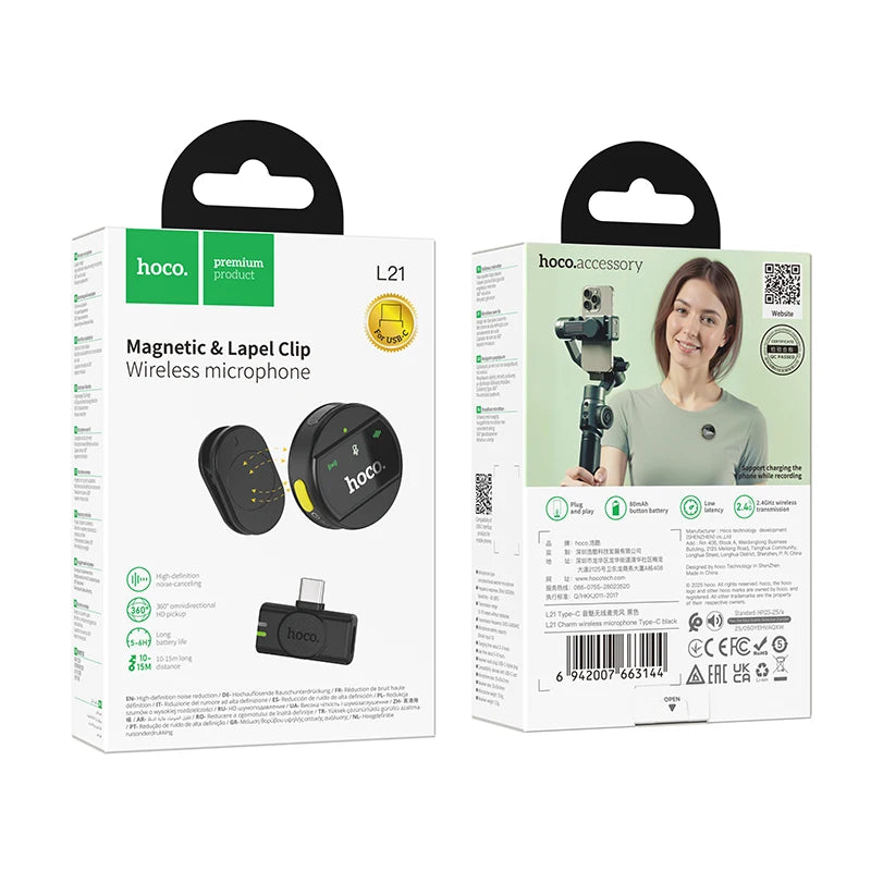 Two Hoco product boxes for magnetic and lapel clip wireless microphone on a white background
