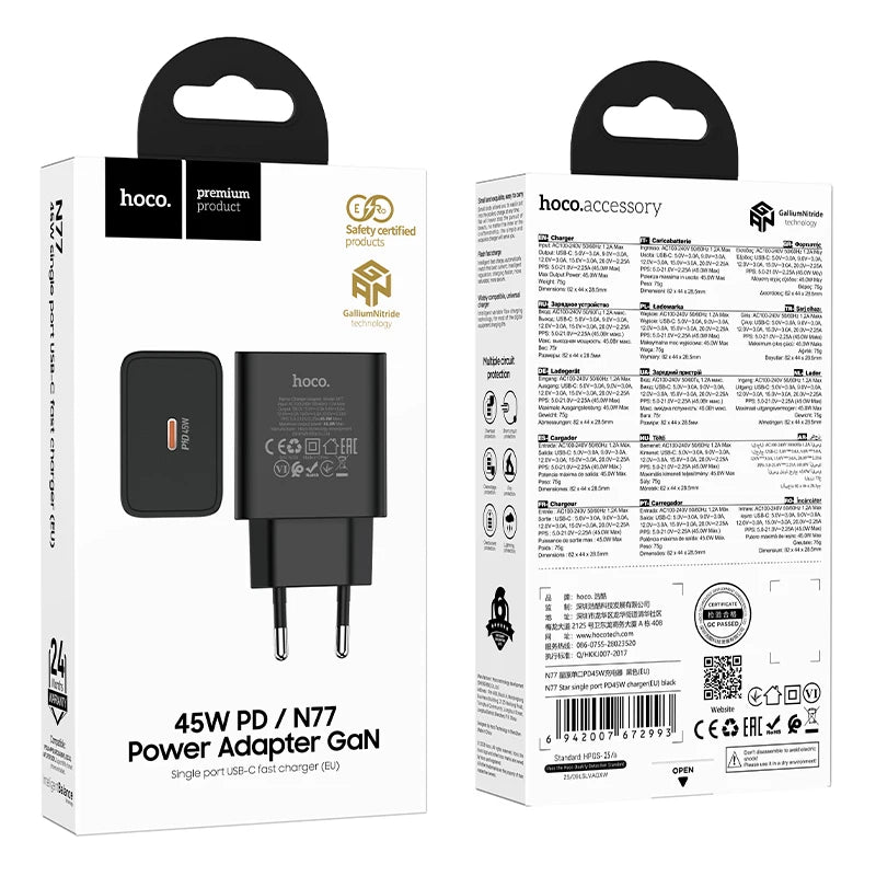 HOCO N77 45W GaN USB-C Charger with USB-C Cable