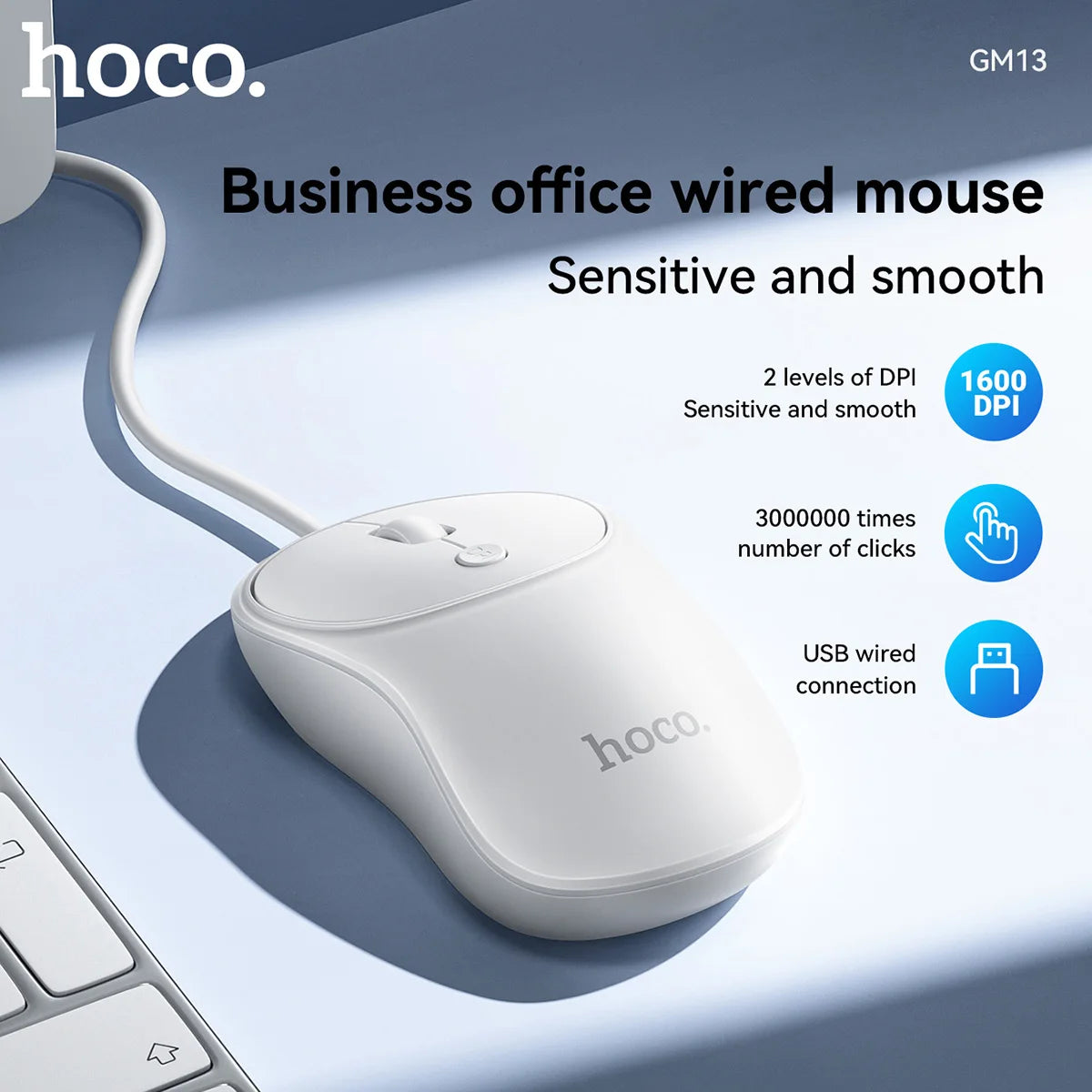 HOCO GM13 Silent Wired USB Mouse 1600 DPI