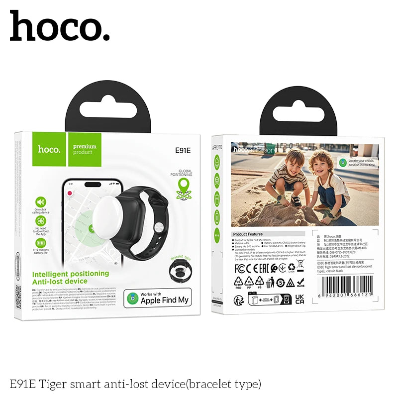 hoco E91E Tiger smart anti-lost device packaging on a white background