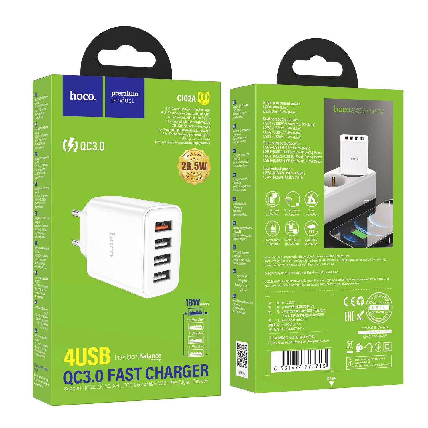 HOCO C102A 4-Port USB Wall Charger QC 3.0 18W