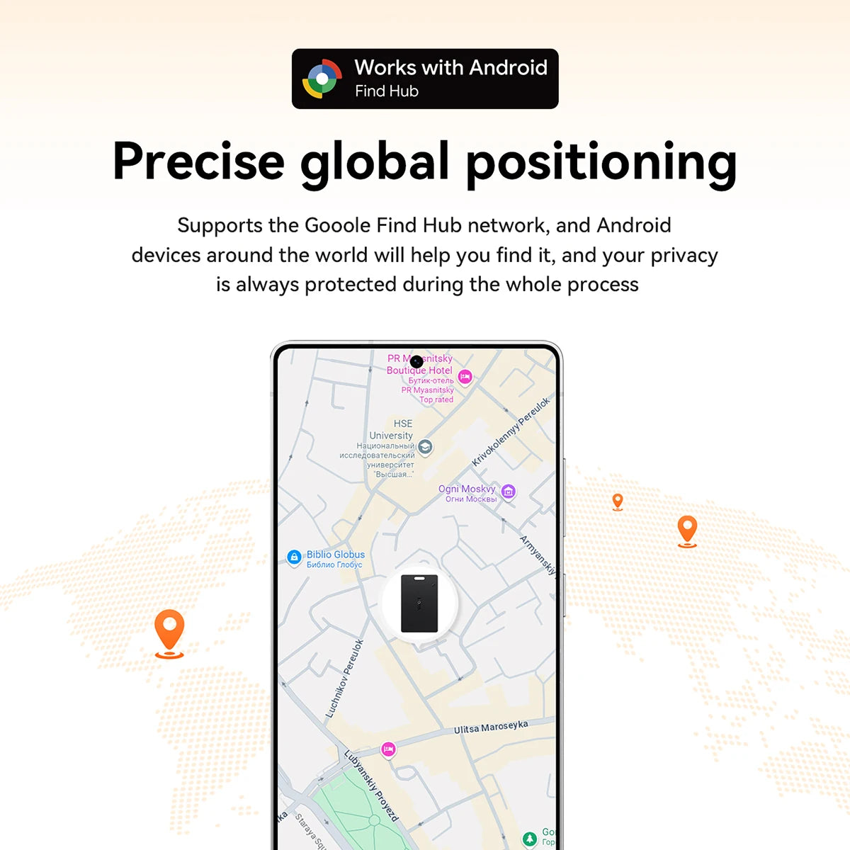 HOCO E97A Google Find Hub Smart Card Tracker